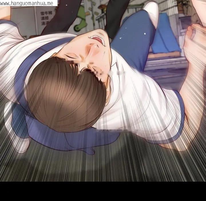 韩国漫画无限轮回的一天韩漫_无限轮回的一天-第5话在线免费阅读-韩国漫画-第139张图片