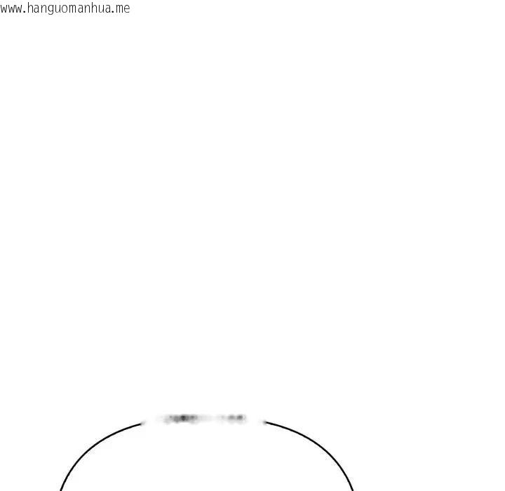 韩国漫画刺激的速食店大夜班韩漫_刺激的速食店大夜班-第8话在线免费阅读-韩国漫画-第154张图片