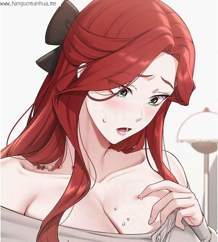 韩国漫画校园成人礼韩漫_校园成人礼-第32话-后宫再多添一人吗?!在线免费阅读-韩国漫画-第19张图片