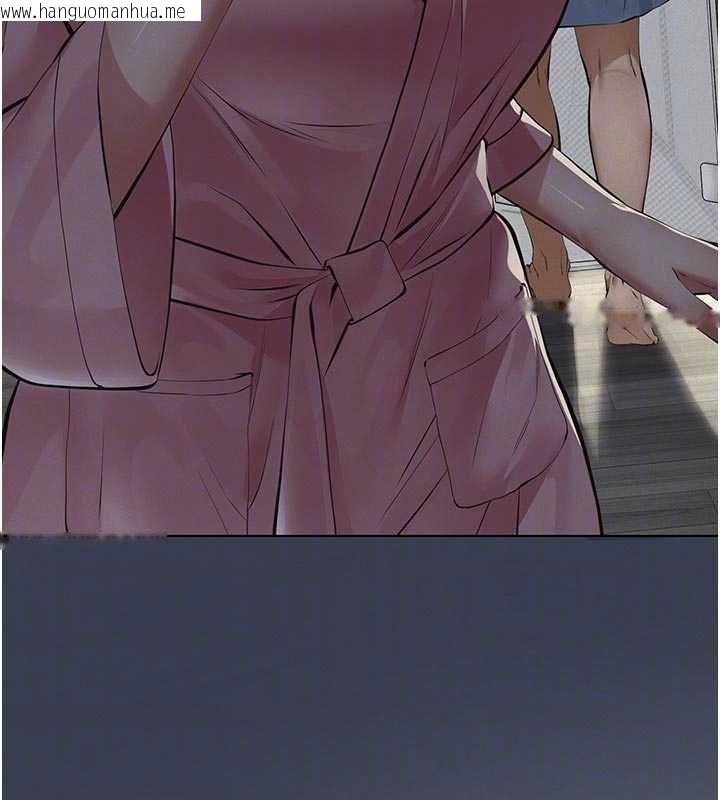 韩国漫画义父韩漫_义父-第13话-被冷落的义女在线免费阅读-韩国漫画-第79张图片