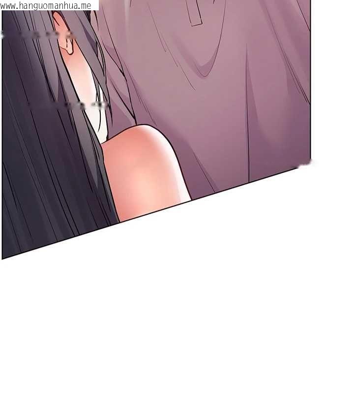 韩国漫画老师的亲密指导韩漫_老师的亲密指导-第94话-帮嘴硬女开苞在线免费阅读-韩国漫画-第104张图片