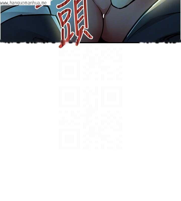 韩国漫画衣锦还乡韩漫_衣锦还乡-第41话-在手术室里怀孕机率100%在线免费阅读-韩国漫画-第118张图片