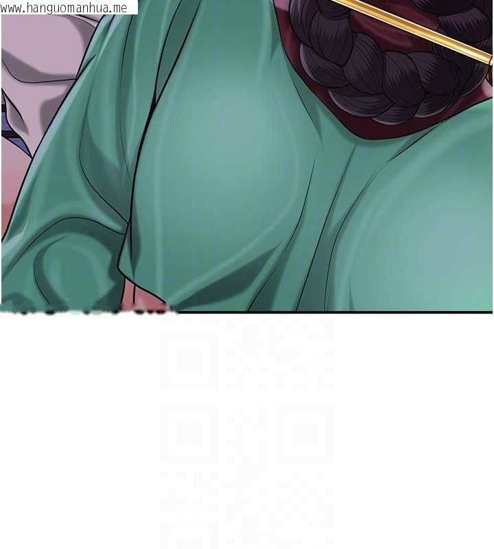 韩国漫画花容湿色:取花点韩漫_花容湿色:取花点-第98话-公子阳痿…在线免费阅读-韩国漫画-第22张图片