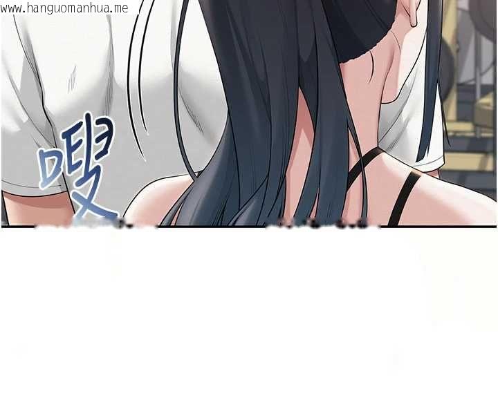 韩国漫画校园成人礼韩漫_校园成人礼-第32话-后宫再多添一人吗?!在线免费阅读-韩国漫画-第162张图片