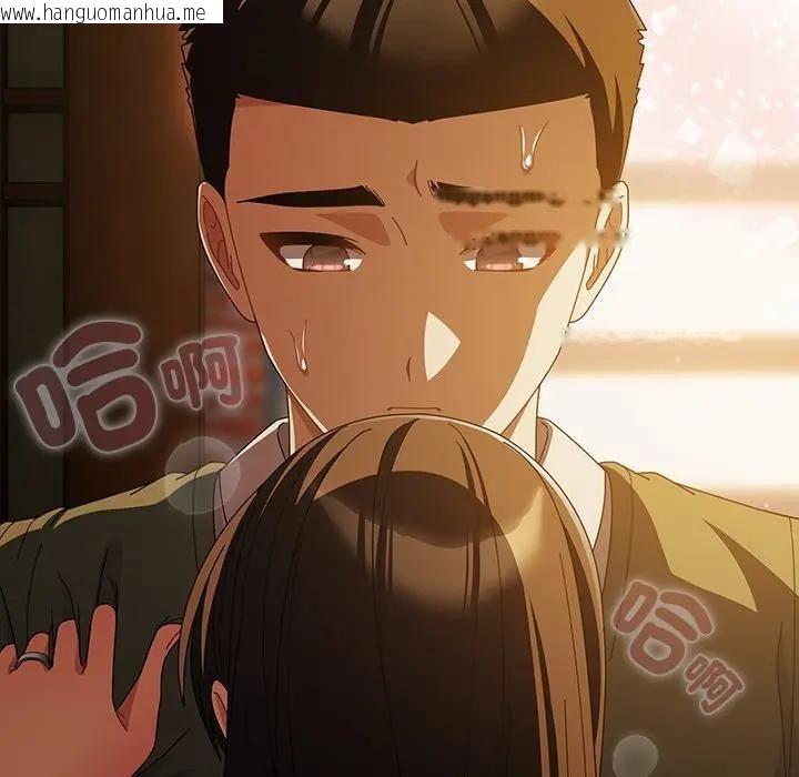 韩国漫画请弄脏我的女朋友/请玷污我女友韩漫_请弄脏我的女朋友/请玷污我女友-第50话在线免费阅读-韩国漫画-第84张图片