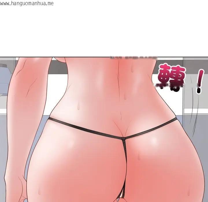 韩国漫画最后的冲刺/冲刺重考班韩漫_最后的冲刺/冲刺重考班-第57话在线免费阅读-韩国漫画-第194张图片