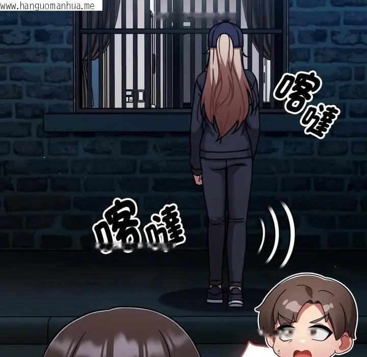 韩国漫画热情拳击馆/抢救拳击馆大作战韩漫_热情拳击馆/抢救拳击馆大作战-第68话在线免费阅读-韩国漫画-第145张图片