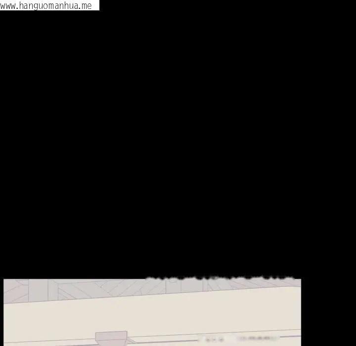 韩国漫画豪门千金的男人韩漫_豪门千金的男人-第12话在线免费阅读-韩国漫画-第35张图片