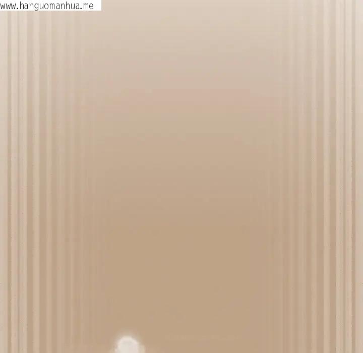 韩国漫画请弄脏我的女朋友/请玷污我女友韩漫_请弄脏我的女朋友/请玷污我女友-第50话在线免费阅读-韩国漫画-第96张图片