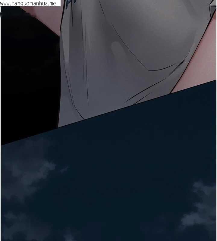 韩国漫画义父韩漫_义父-第13话-被冷落的义女在线免费阅读-韩国漫画-第11张图片