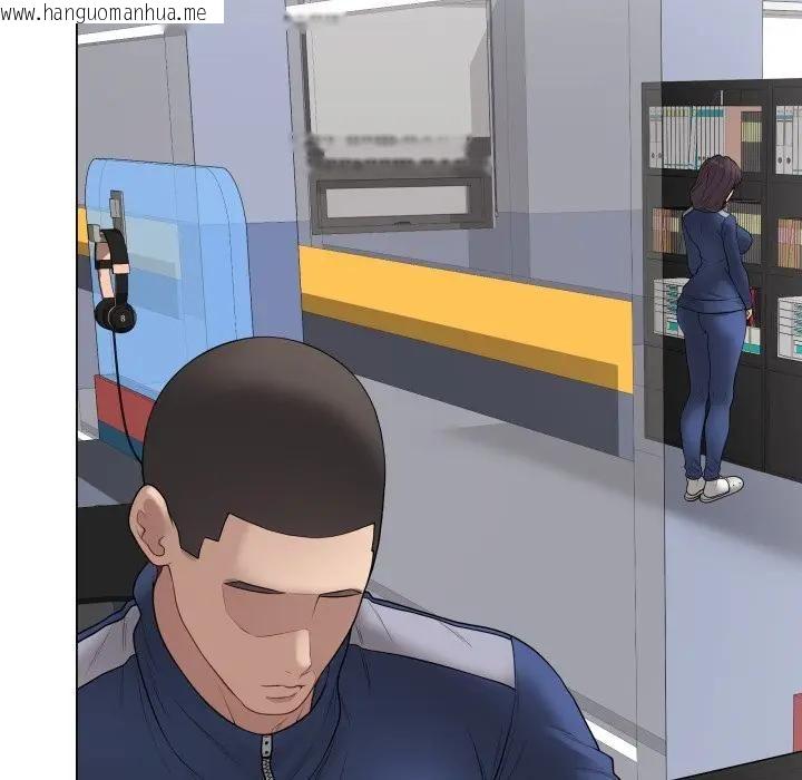 韩国漫画最后的冲刺/冲刺重考班韩漫_最后的冲刺/冲刺重考班-第57话在线免费阅读-韩国漫画-第161张图片