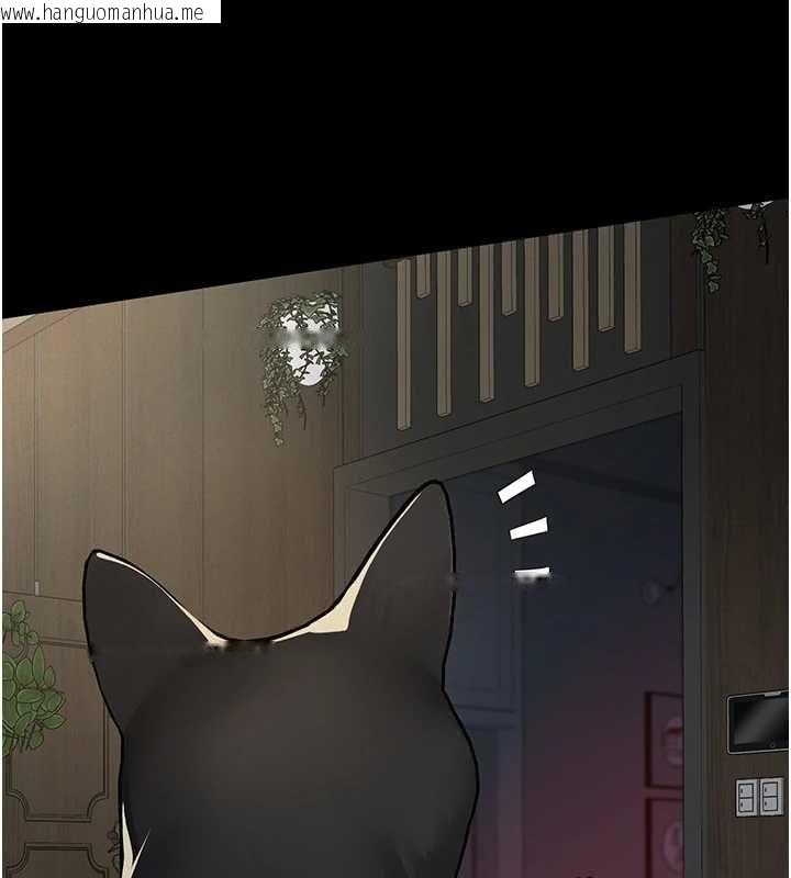 韩国漫画义父韩漫_义父-第13话-被冷落的义女在线免费阅读-韩国漫画-第170张图片