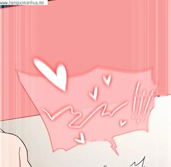 韩国漫画热情拳击馆/抢救拳击馆大作战韩漫_热情拳击馆/抢救拳击馆大作战-第68话在线免费阅读-韩国漫画-第46张图片