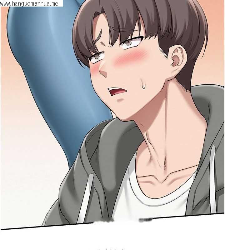 韩国漫画校园成人礼韩漫_校园成人礼-第32话-后宫再多添一人吗?!在线免费阅读-韩国漫画-第93张图片