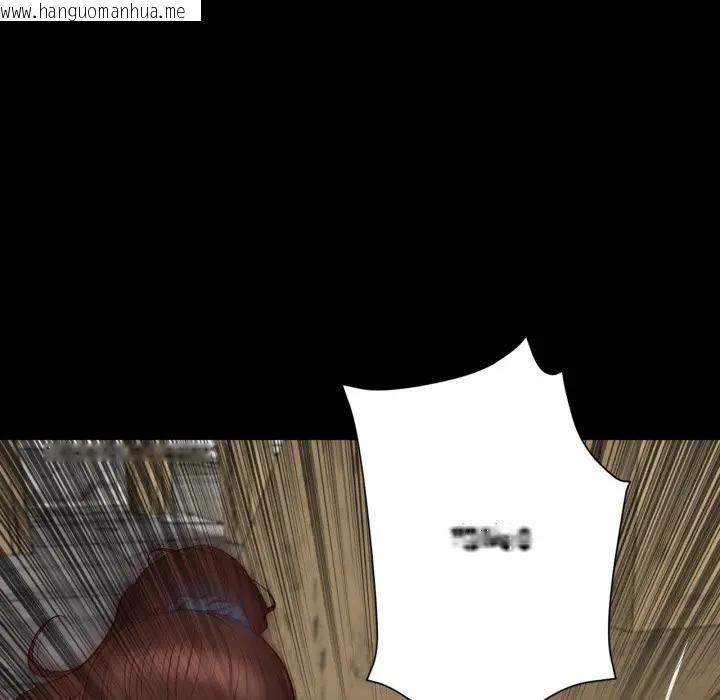 韩国漫画无限轮回的一天韩漫_无限轮回的一天-第5话在线免费阅读-韩国漫画-第154张图片