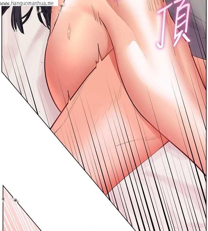 韩国漫画老师的亲密指导韩漫_老师的亲密指导-第94话-帮嘴硬女开苞在线免费阅读-韩国漫画-第148张图片