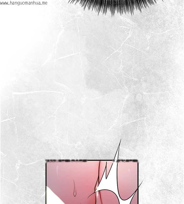 韩国漫画花容湿色:取花点韩漫_花容湿色:取花点-第98话-公子阳痿…在线免费阅读-韩国漫画-第63张图片