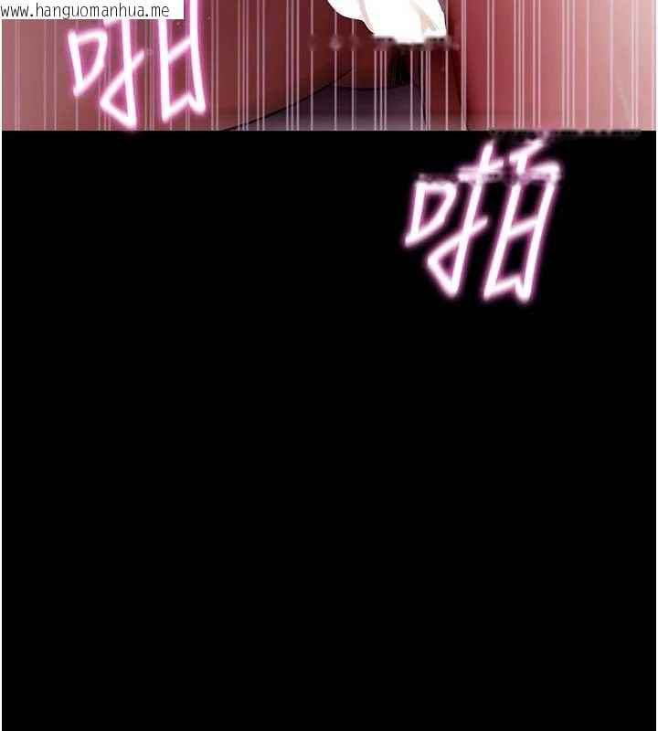 韩国漫画拜脱拜脱App韩漫_拜脱拜脱App-第60话-发情的女教授小穴在线免费阅读-韩国漫画-第10张图片