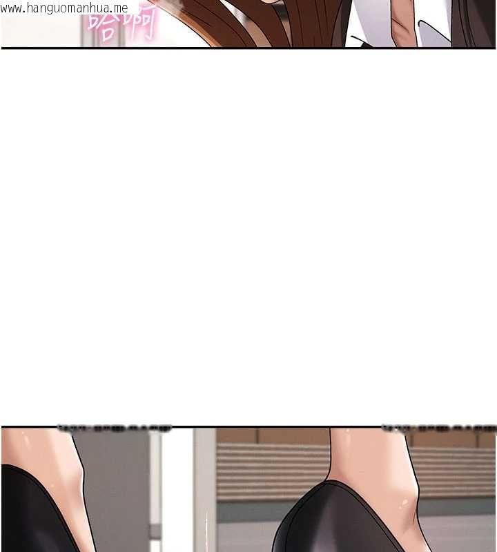 韩国漫画肉体审判韩漫_肉体审判-第48话-母狗驯服完毕在线免费阅读-韩国漫画-第26张图片