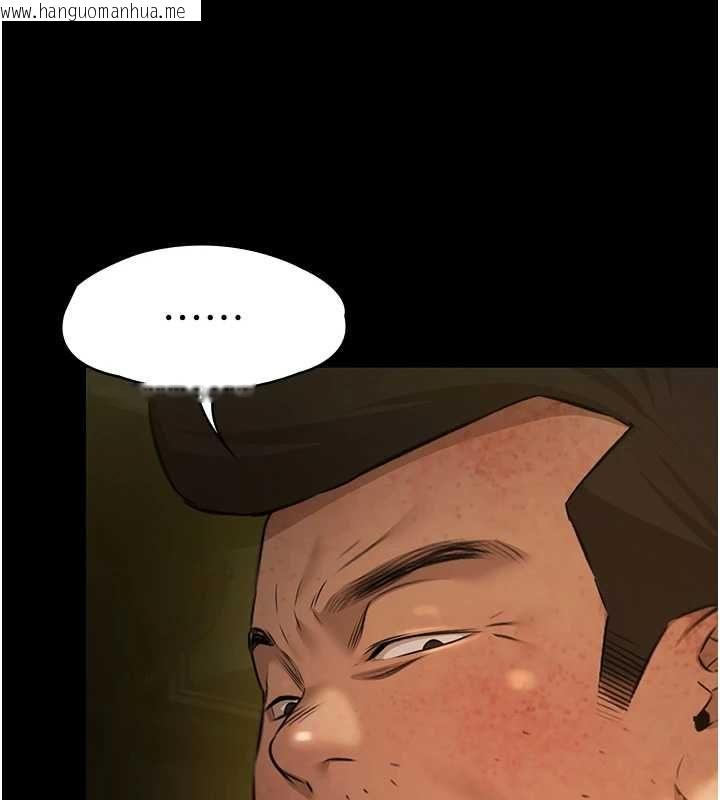 韩国漫画极乐泳池趴韩漫_极乐泳池趴-第29话-你马子的鲍鱼好正点在线免费阅读-韩国漫画-第54张图片