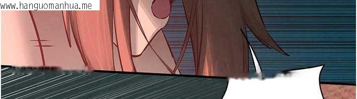 韩国漫画欲海交锋韩漫_欲海交锋-第88话-欲罢不能的肉体欢愉在线免费阅读-韩国漫画-第51张图片