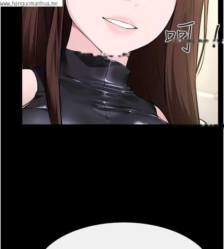 韩国漫画继母与继姐韩漫_继母与继姐-第115话-哥哥的专属配菜在线免费阅读-韩国漫画-第119张图片