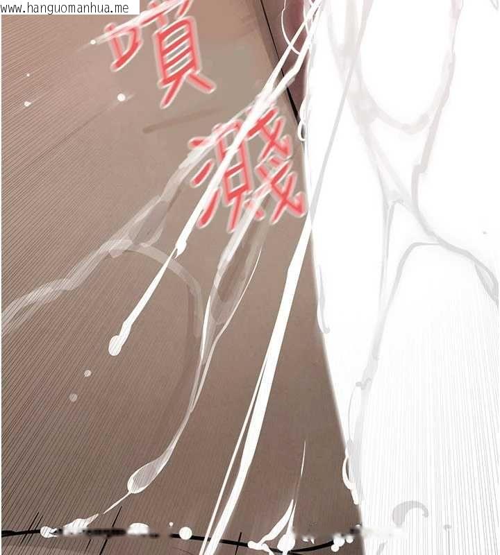 韩国漫画欲海交锋韩漫_欲海交锋-第88话-欲罢不能的肉体欢愉在线免费阅读-韩国漫画-第114张图片