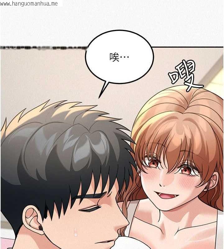 韩国漫画华尔街夜色韩漫_华尔街夜色-第18话-讲台传来的震动声在线免费阅读-韩国漫画-第58张图片