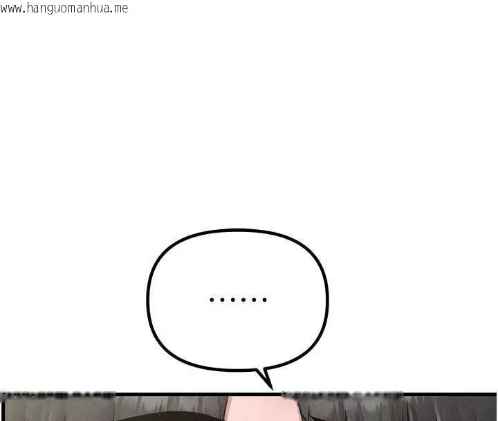 韩国漫画男人配额制韩漫_男人配额制-第42话-与好友共享男人在线免费阅读-韩国漫画-第99张图片