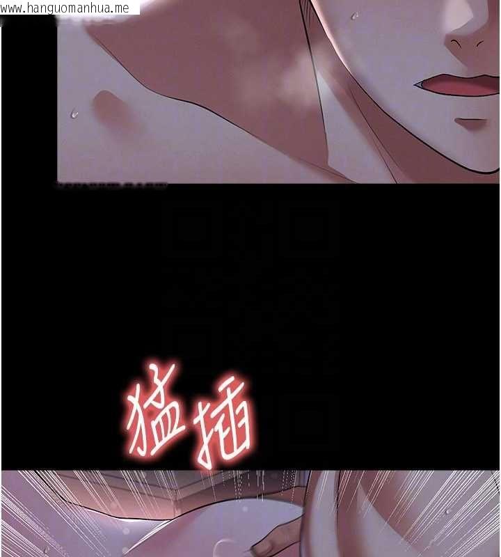 韩国漫画足球型男脱单指南韩漫_足球型男脱单指南-第59话-韩日对战即将开打在线免费阅读-韩国漫画-第24张图片