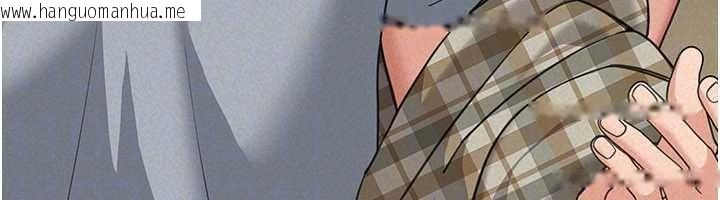 韩国漫画华尔街夜色韩漫_华尔街夜色-第18话-讲台传来的震动声在线免费阅读-韩国漫画-第147张图片