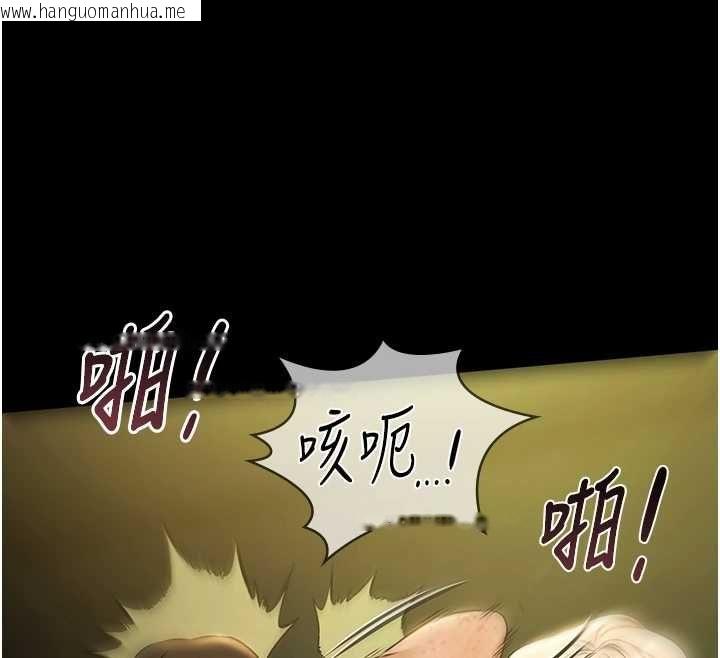 韩国漫画极乐泳池趴韩漫_极乐泳池趴-第29话-你马子的鲍鱼好正点在线免费阅读-韩国漫画-第77张图片