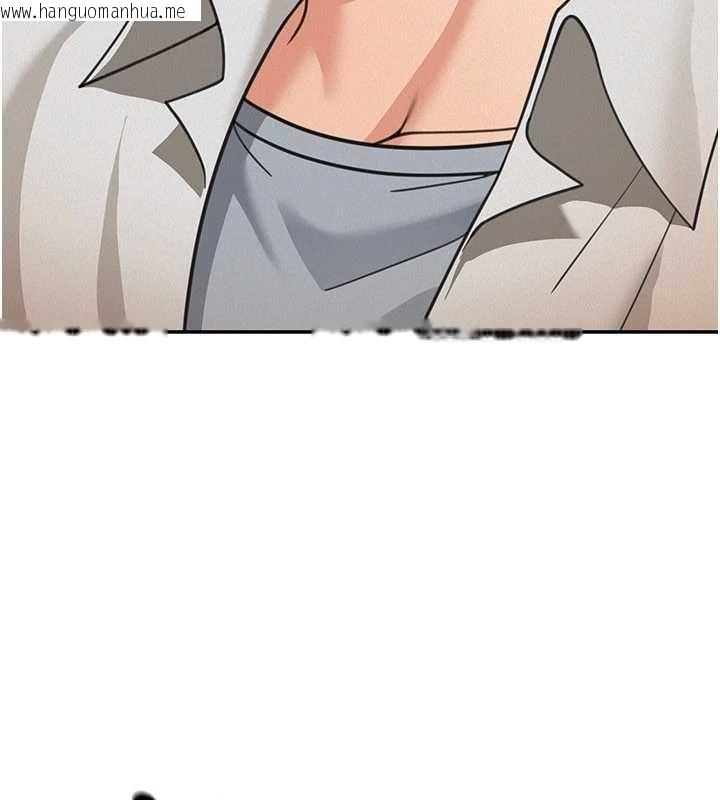 韩国漫画华尔街夜色韩漫_华尔街夜色-第18话-讲台传来的震动声在线免费阅读-韩国漫画-第21张图片