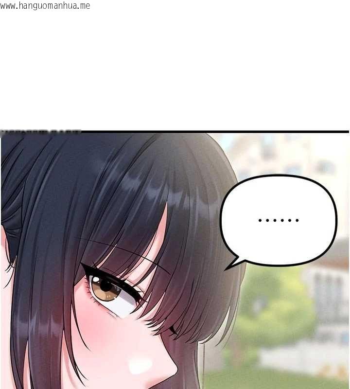 韩国漫画男人配额制韩漫_男人配额制-第42话-与好友共享男人在线免费阅读-韩国漫画-第119张图片