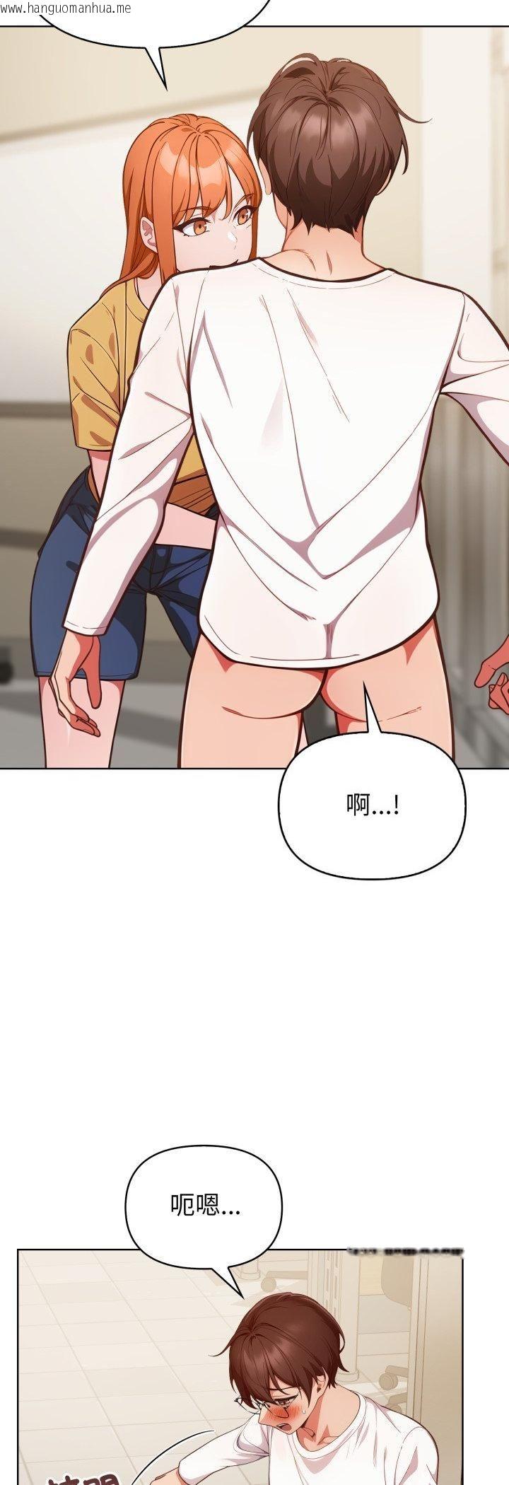 韩国漫画欲演越烈/捕捉美少女韩漫_欲演越烈/捕捉美少女-第36话在线免费阅读-韩国漫画-第14张图片