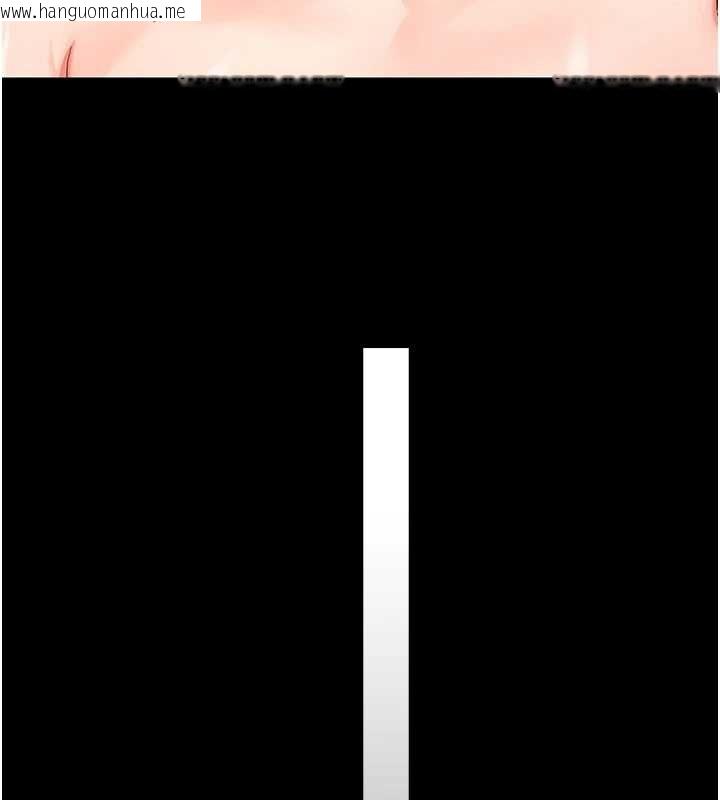 韩国漫画幼惑韩漫_幼惑-第24话-适合打奶炮的软绵巨乳在线免费阅读-韩国漫画-第24张图片