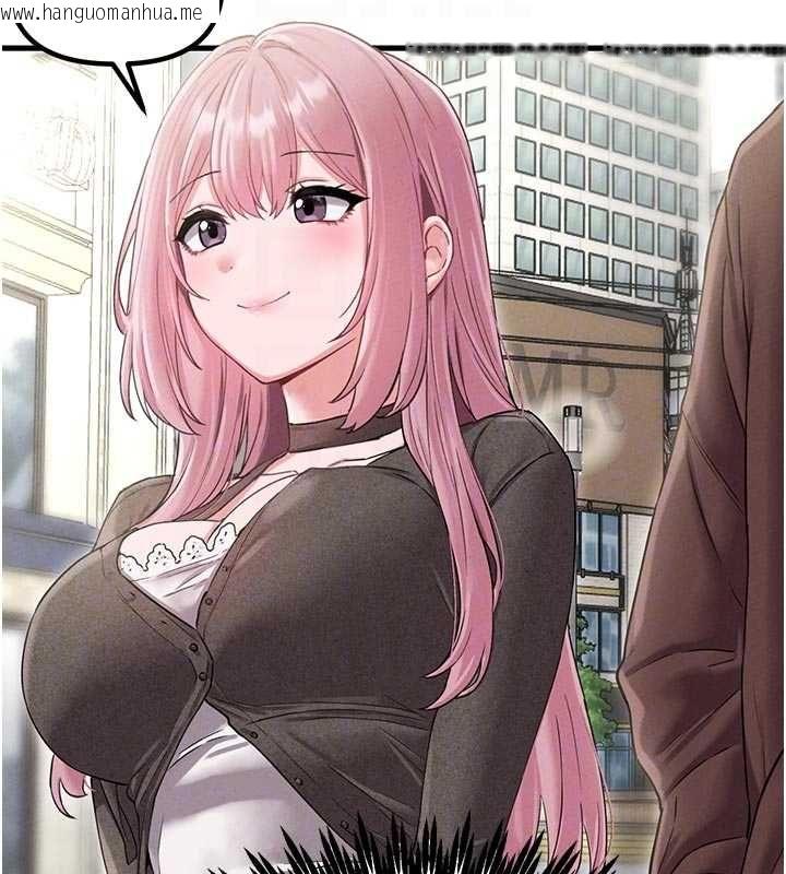 韩国漫画男人配额制韩漫_男人配额制-第42话-与好友共享男人在线免费阅读-韩国漫画-第101张图片