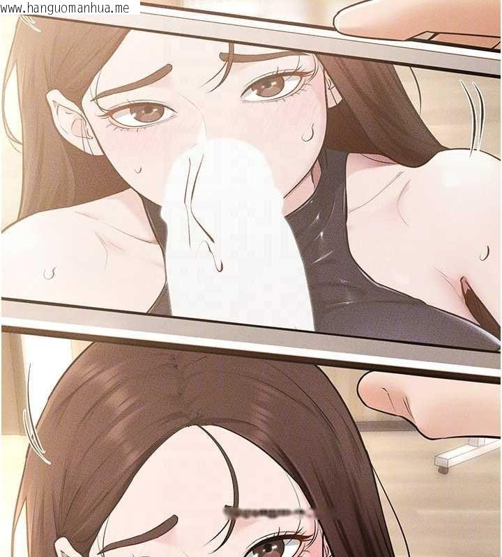 韩国漫画继母与继姐韩漫_继母与继姐-第115话-哥哥的专属配菜在线免费阅读-韩国漫画-第167张图片