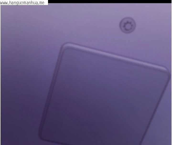 韩国漫画拜脱拜脱App韩漫_拜脱拜脱App-第60话-发情的女教授小穴在线免费阅读-韩国漫画-第147张图片