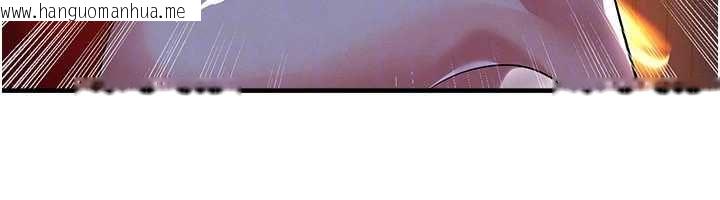 韩国漫画足球型男脱单指南韩漫_足球型男脱单指南-第59话-韩日对战即将开打在线免费阅读-韩国漫画-第88张图片