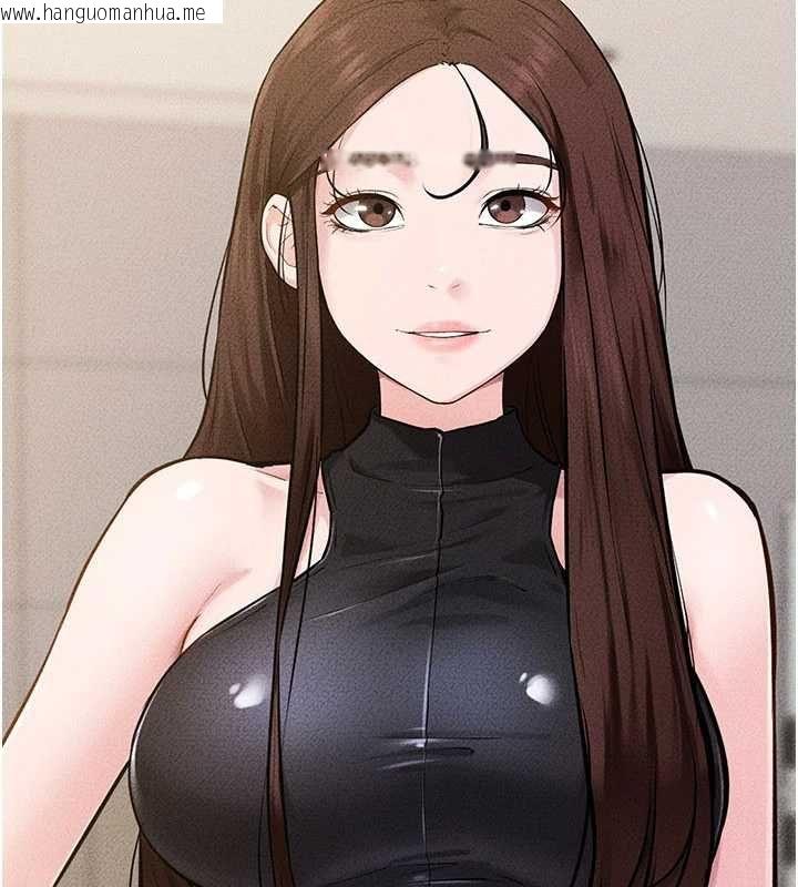 韩国漫画继母与继姐韩漫_继母与继姐-第115话-哥哥的专属配菜在线免费阅读-韩国漫画-第9张图片