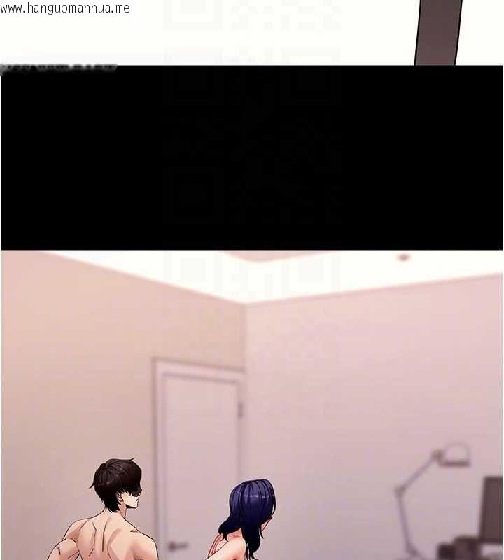 韩国漫画拜脱拜脱App韩漫_拜脱拜脱App-第60话-发情的女教授小穴在线免费阅读-韩国漫画-第89张图片