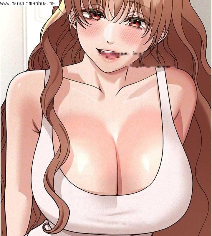 韩国漫画华尔街夜色韩漫_华尔街夜色-第18话-讲台传来的震动声在线免费阅读-韩国漫画-第143张图片