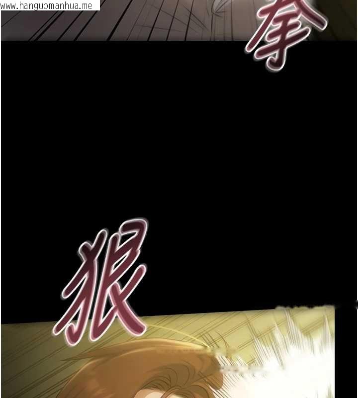 韩国漫画极乐泳池趴韩漫_极乐泳池趴-第29话-你马子的鲍鱼好正点在线免费阅读-韩国漫画-第75张图片