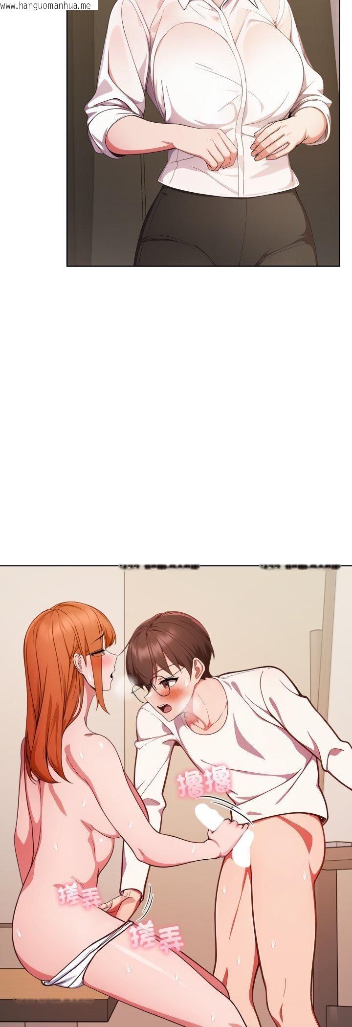 韩国漫画欲演越烈/捕捉美少女韩漫_欲演越烈/捕捉美少女-第36话在线免费阅读-韩国漫画-第29张图片