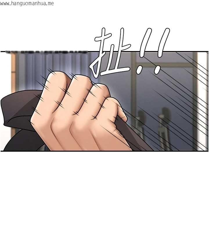 韩国漫画肉体审判韩漫_肉体审判-第48话-母狗驯服完毕在线免费阅读-韩国漫画-第61张图片