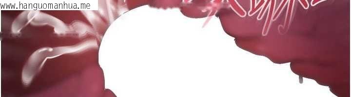 韩国漫画足球型男脱单指南韩漫_足球型男脱单指南-第59话-韩日对战即将开打在线免费阅读-韩国漫画-第10张图片