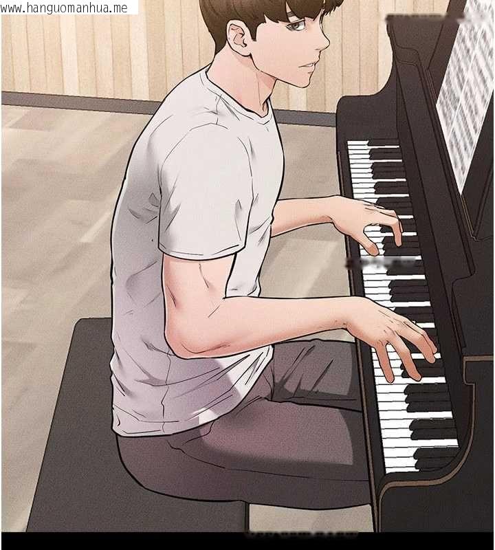 韩国漫画继母与继姐韩漫_继母与继姐-第115话-哥哥的专属配菜在线免费阅读-韩国漫画-第4张图片