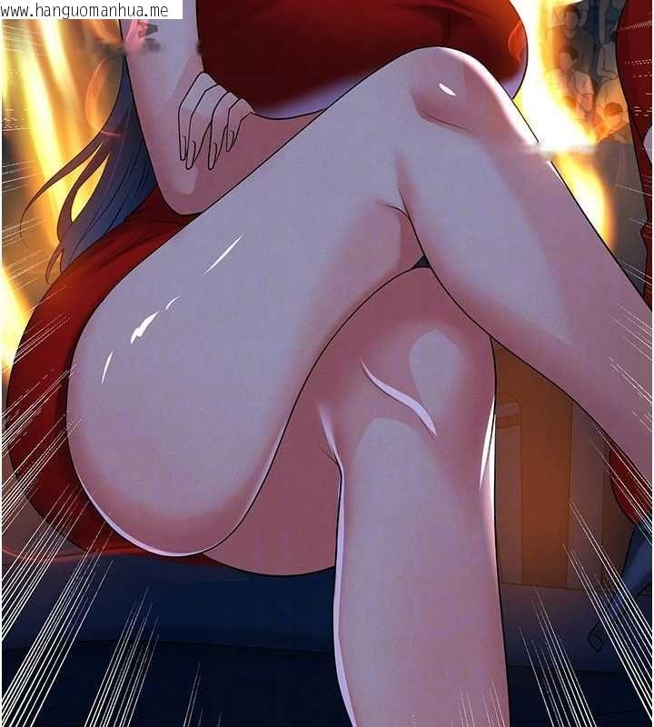 韩国漫画足球型男脱单指南韩漫_足球型男脱单指南-第59话-韩日对战即将开打在线免费阅读-韩国漫画-第83张图片