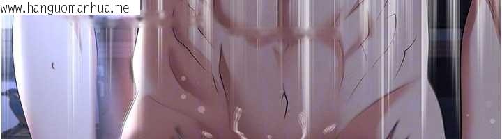 韩国漫画足球型男脱单指南韩漫_足球型男脱单指南-第59话-韩日对战即将开打在线免费阅读-韩国漫画-第29张图片